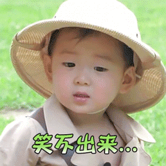 范冰冰工作室发15字微博强行洗白，网友评论区狠狠打脸！长见识了