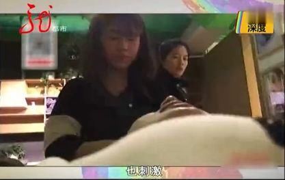 哈尔滨美发店被曝光,洗头居然过敏?小野、奥派等纷纷上榜!!!