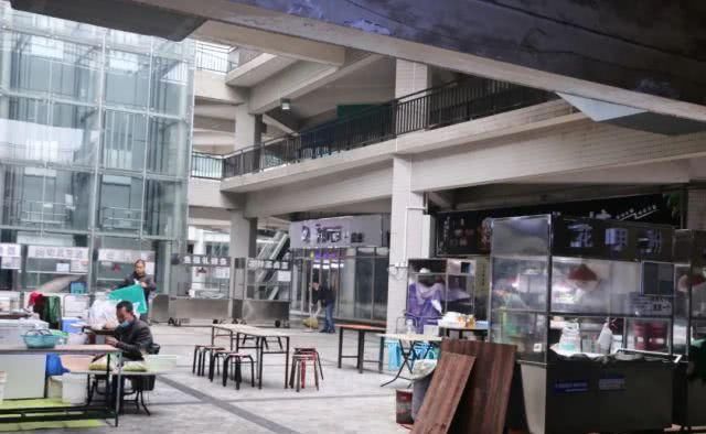 「快些开学吧」接头暗号:老北川!