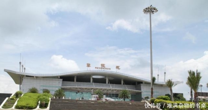 四川一“没长进”的城市，不是达州和广元，可是你的家乡？