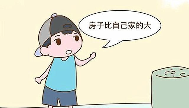 【我家】幼儿园布置“奇葩”作业,让孩子填“我家的车”,家长做法很机智