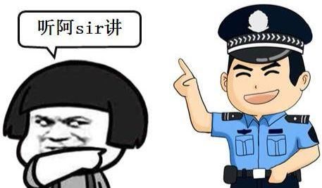 辟谣!网传中医院“车祸少年”是假的!