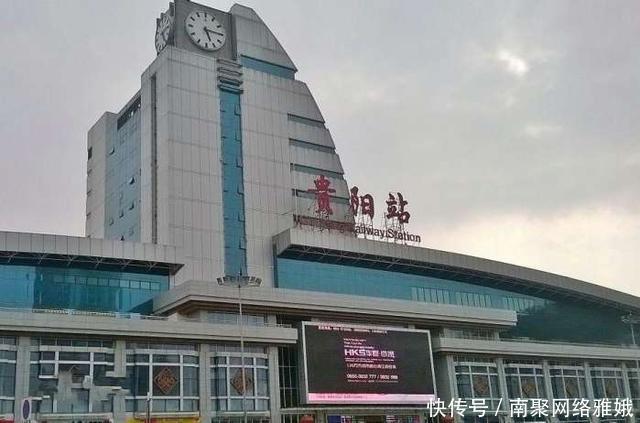中国最“混乱”的三个火车站, 第二个位于一线城市