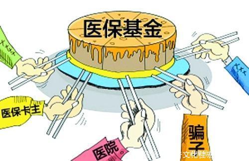 2019年社保改革,社保交满15年,医保没交满,这样的情况该咋办！