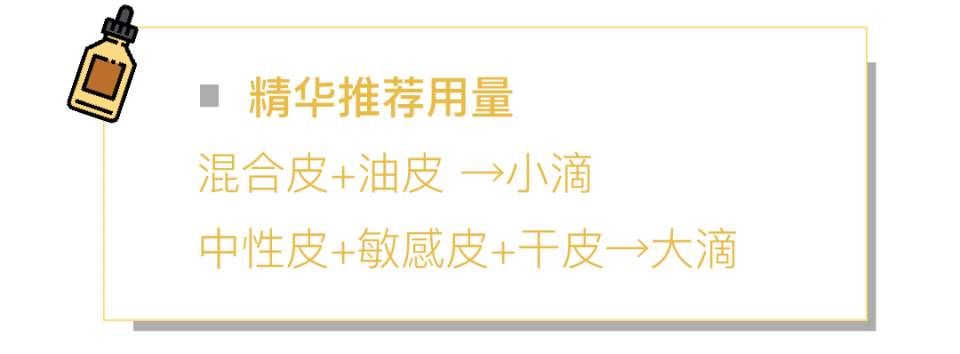 辟谣日 | 每天敷面膜、刷酸必烂脸、拍水保湿…今天你上当了吗?