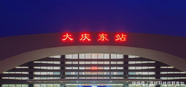 中国9座石油城，有你家乡吗