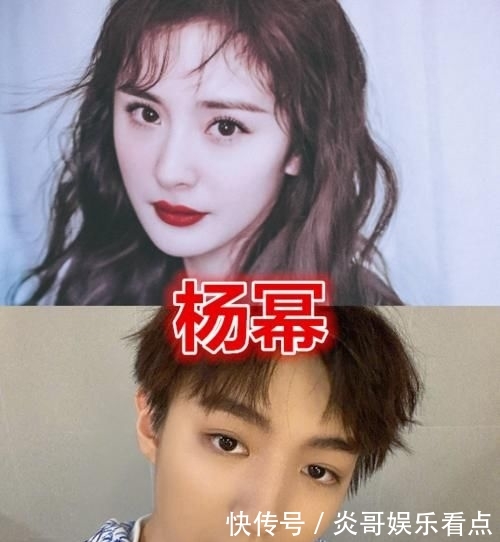 『迷弟』明星迷弟哪家强?刘亦菲迷弟,杨紫迷弟,看到热巴被惊到了!