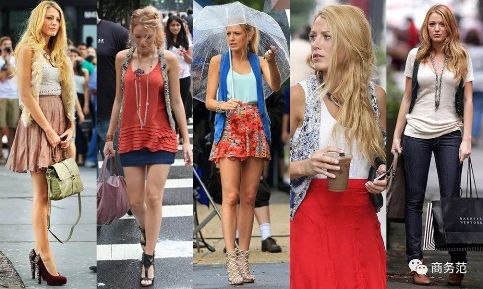 中国版《绯闻女孩》即将开拍，10年前经典造型现在看也不过时