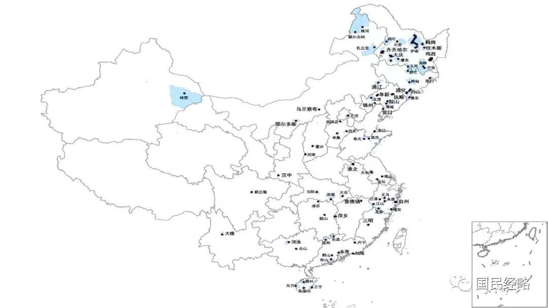 国家发改委首提“收缩型城市”，这些城市要小心了！