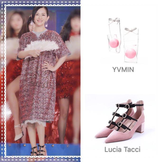 没有古力娜扎的身材真别穿亮片裙，像谢娜这样穿成孕妇装就尴尬了