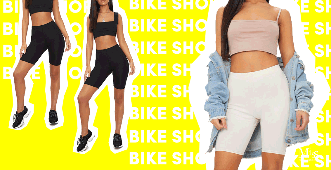 丑的要命的Bike shorts，终于被卡戴珊家族和她们的闺蜜团救活了