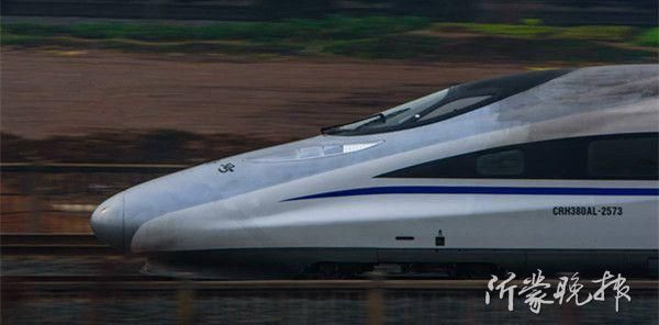  「京沪高铁」京沪高铁二线（潍坊——新沂）铁路可行性研究获批