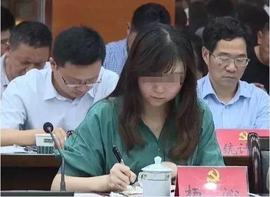 火遍全网的“90后”高颜值美女副县长，被免职了！