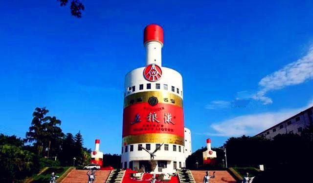  内江■川南经济区 第一大城市，内江、自贡、宜宾、泸州 你支持