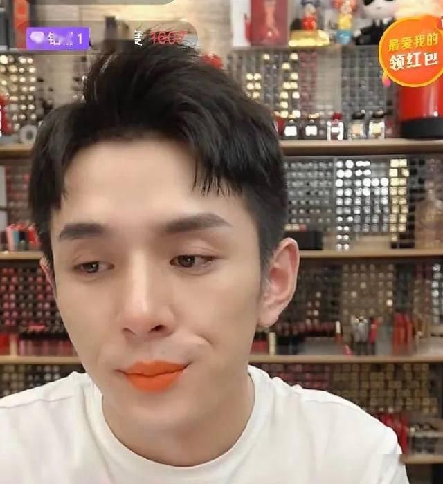 绝望:第一款让李佳琦崩溃的口红,试色试到绝望……