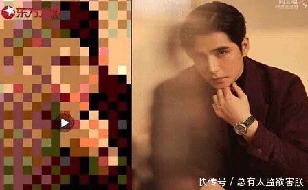 阿云嘎东方卫视跨年