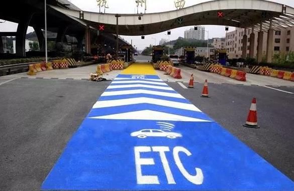 交警|免费“蹭”ETC是什么神操作？交警：拉入黑名单！罚款扣分