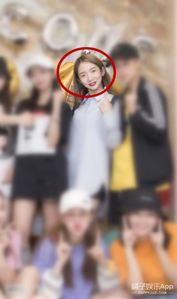 素颜和上妆判若两人，101女孩真不打算出个美妆教程吗?