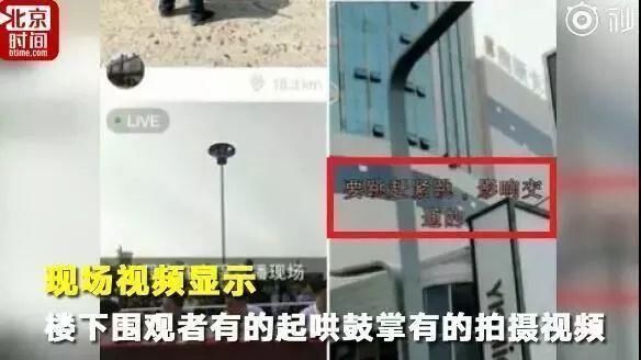 张家口一男子戏耍“智障男”并拍视频发布网上!更可怕的是...