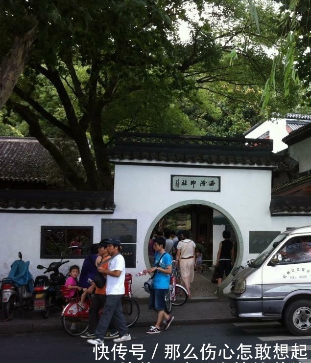 这是中国第一个不收费的5A景区, 平时游客不很多