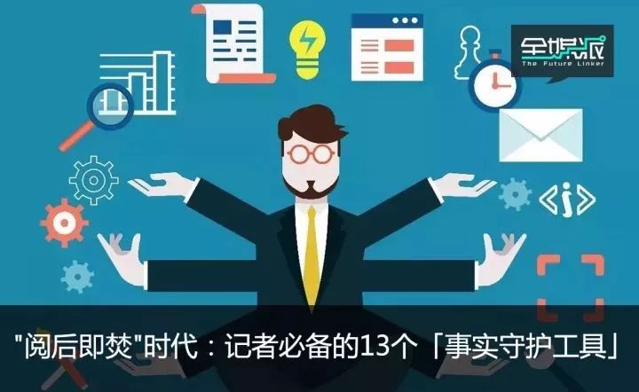 为了定向狙击爸妈群谣言,whatAPP决定显示转发信息来源