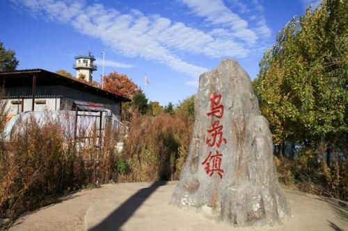 中国“最早睡觉”的地方：下午3点就天黑，镇上只有一个家庭！