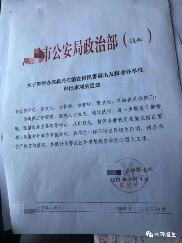 学生被打报警却被警方强抓，发帖维权竟被拘留，真相在这里