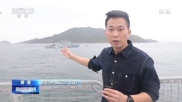  『陆海空三』驻香港部队组织陆海空三军联合巡逻