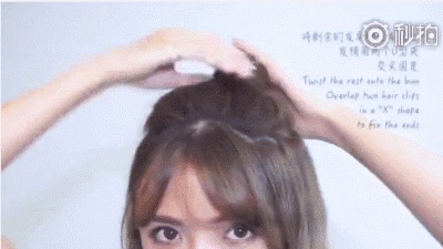 乔欣为赶时尚，学迪丽热巴梳“便便头”，结果却被热巴甩出几条街