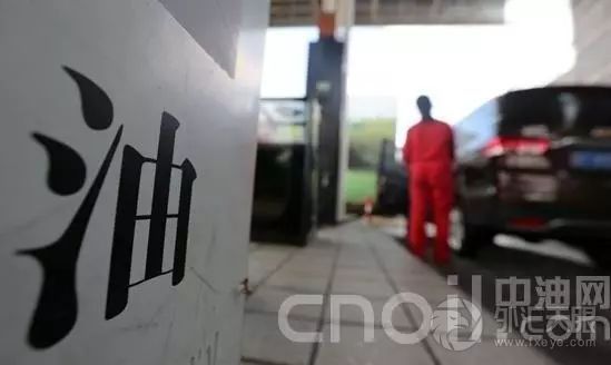 【原油信息】下周一国内成品油调价 预计将迎来下半年的首次搁浅