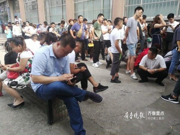 济南“销分新规”已辟谣!但仍有人排队7个小时销分