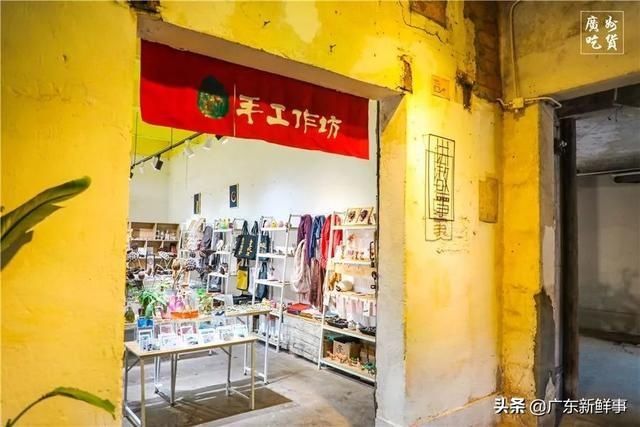 彻底迁离！真的要说再见了，广州红专厂