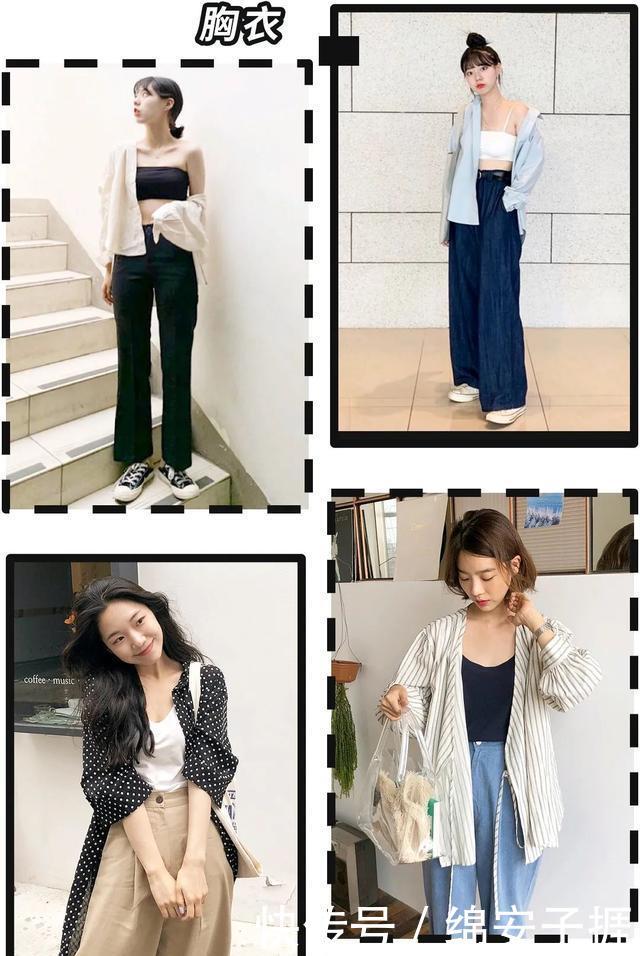 『针织上衣』比阔腿裤更百搭!今年流行「云朵裤」,舒适又显瘦