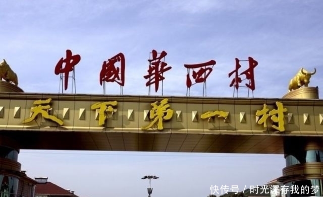 老外拍下中国、印度有钱的村庄，对比后感叹万分