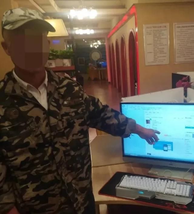 松原一网民散布“中国将发生8.2级大地震” 谣言被拘留