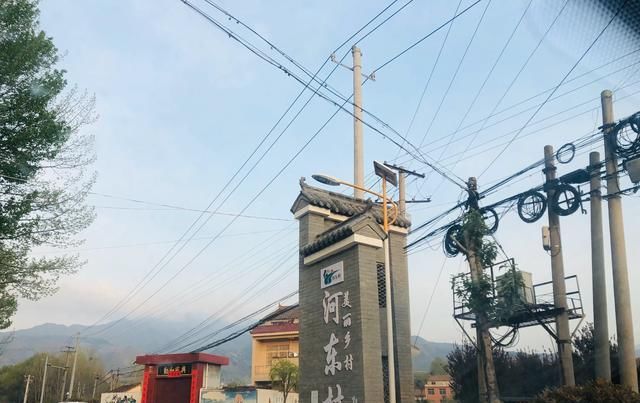  看吧：峒峪村是蓝田玉山地区最大而且最古老的村庄之一。来看看吧