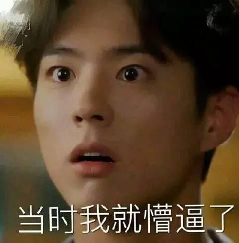 大嘴巴阵地丨TFBOYS蜡像图泄露，网友大呼辣眼，官方发声明澄清!