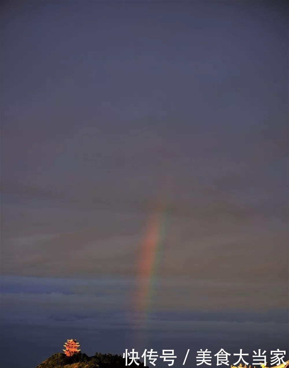 震撼！近日峨眉山惊现奇观，难得一见！