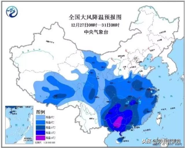 放假通知!暴雪预警!“雪窝”的雪还要下……