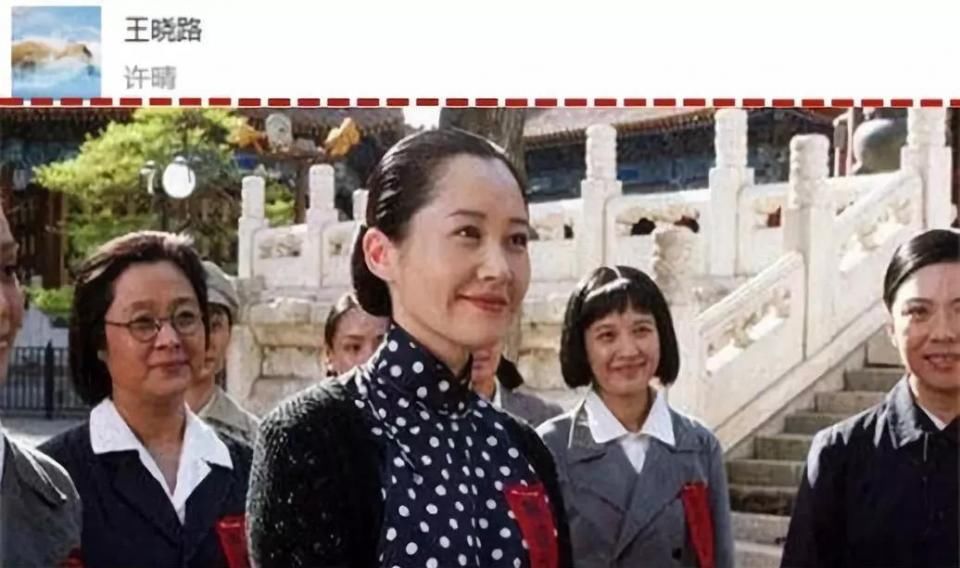 董洁养水军抹黑潘粤明?白宇被骗子遛粉?刘雯遭同行?许晴?谭卓