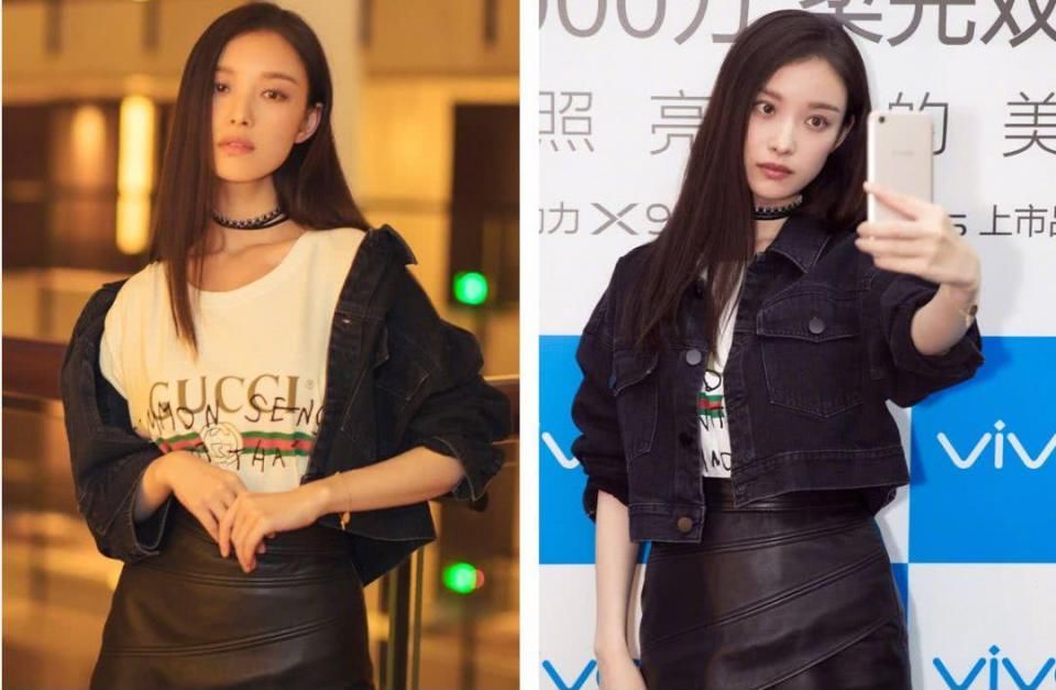 风格迥异的秦岚、娜扎和倪妮撞衫了，赢的居然是她