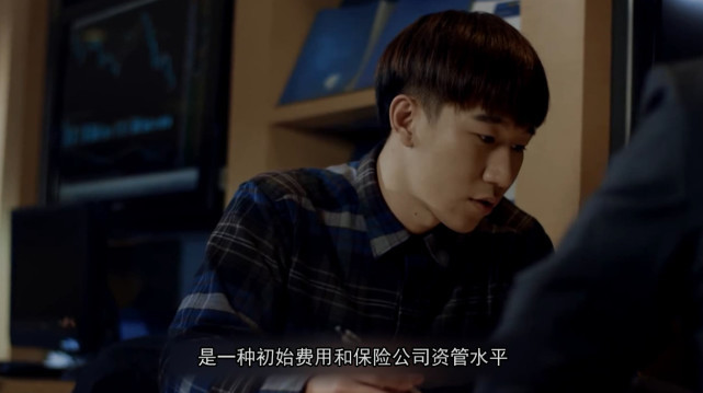 1000万存进银行 1年的利息多少钱?说出来你都