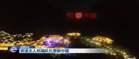 中秋夜，抚州惊现“双月争辉”奇观！创造了世界纪录！