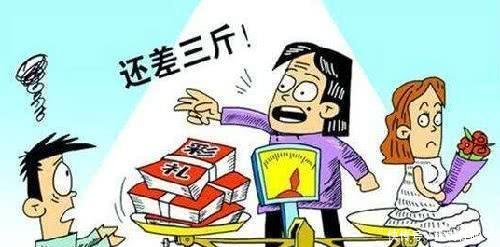 光棍危机到来，30岁还娶不到媳妇专家农民莫慌，有解决办法