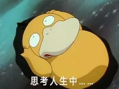 薛之谦微博晒娃被diss?除了不能硬掰手指,家长这些行为也要不得