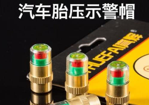高速上爆胎，能直接找交警吗？许多车主不懂，白花不少冤枉钱！