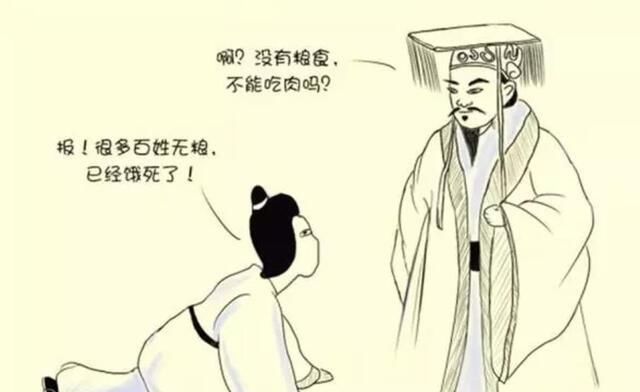  『谚语』谚语“饱汉不知饿汉饥”的后半句是什么老祖宗的处世智慧