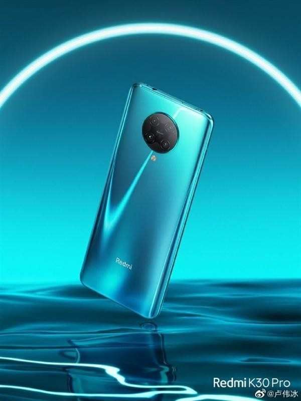 『Redmi』又被刀了？曝Redmi K30 Pro或只会搭载3倍光学变焦