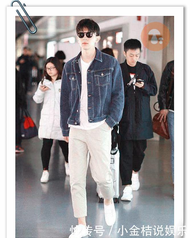 娱乐圈男星邓伦、朱一龙、王俊凯机场照，网友：他装嫩是好样的！
