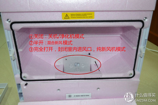 EPP材质的大量使用之后的壁挂式新风机是什么样的?TION递安 3S新风机深度评测